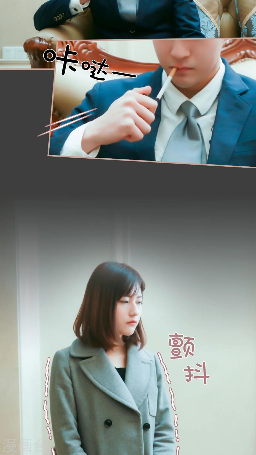第13话11