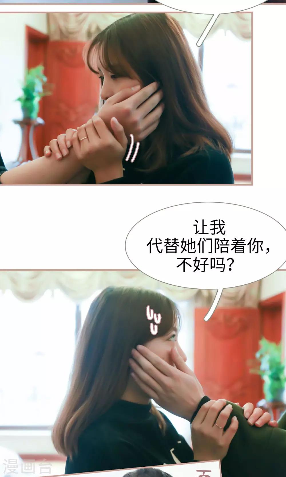 第46话16