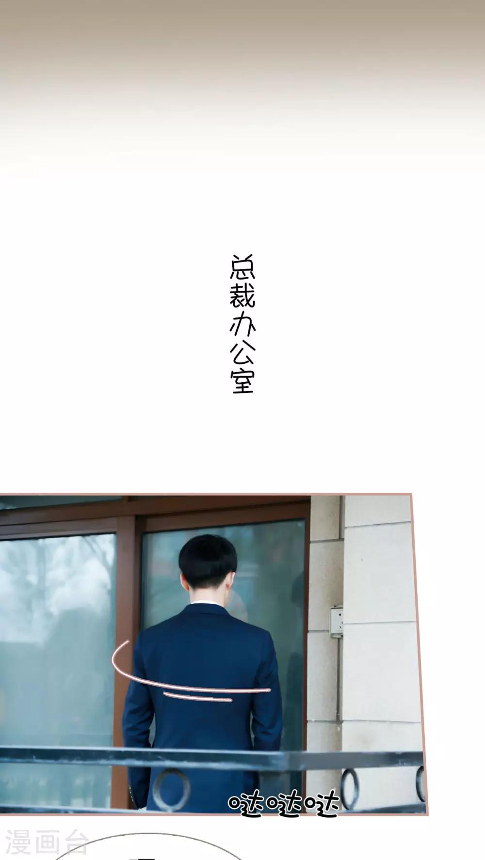 第12话10