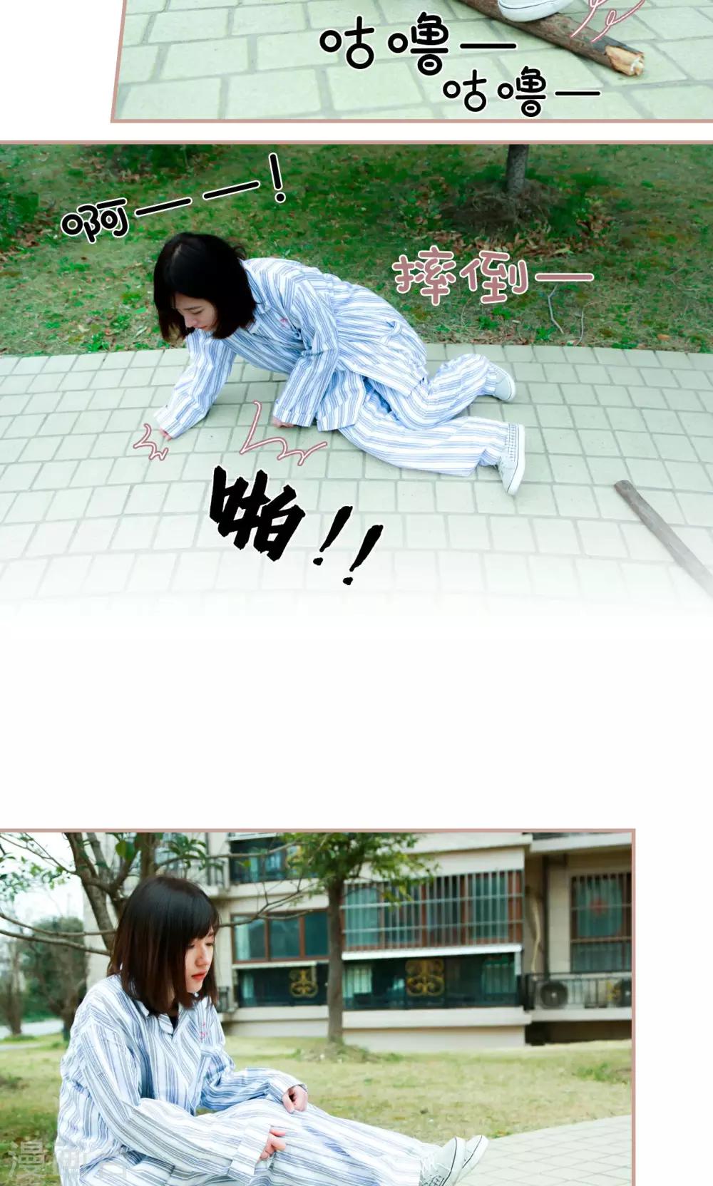 第48话11