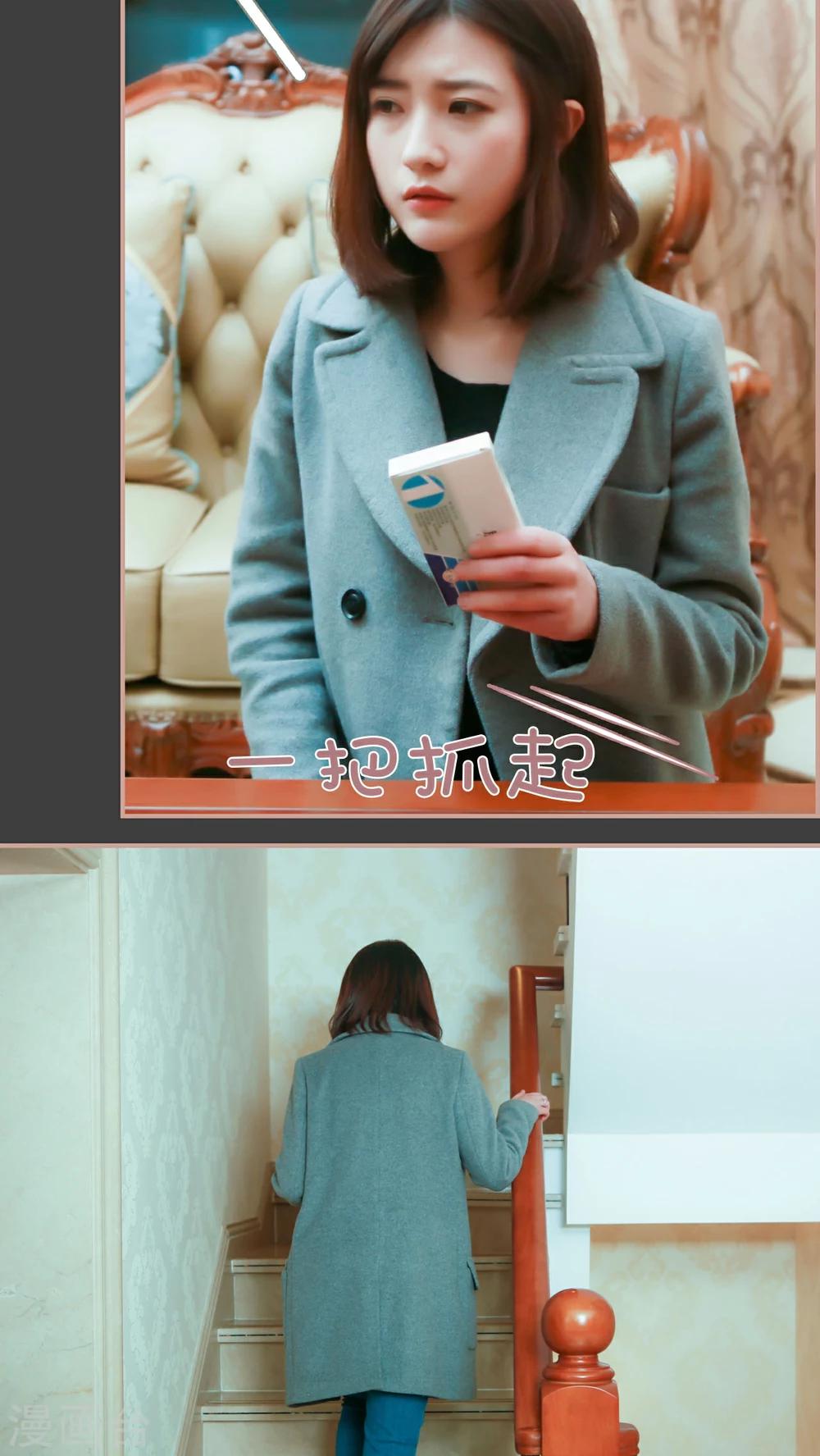第13话13