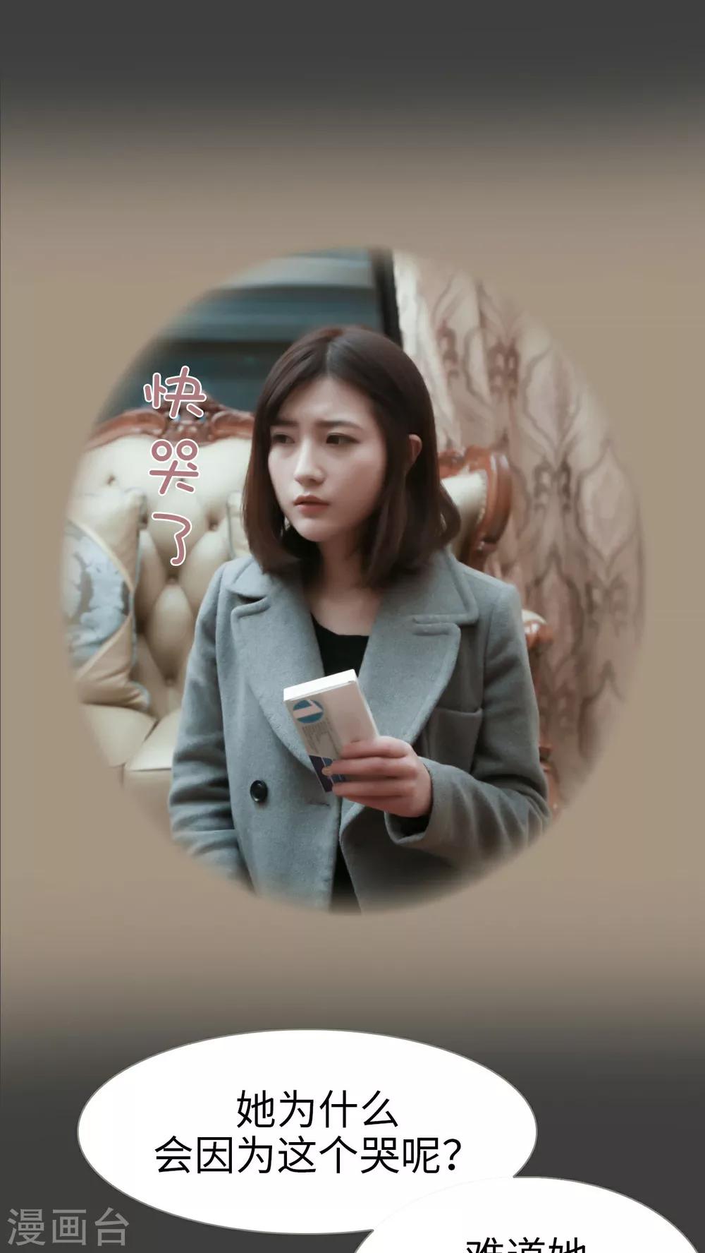第14话15