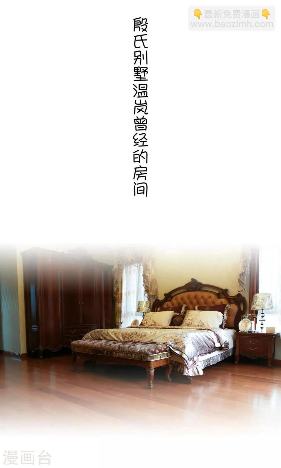 第47话1