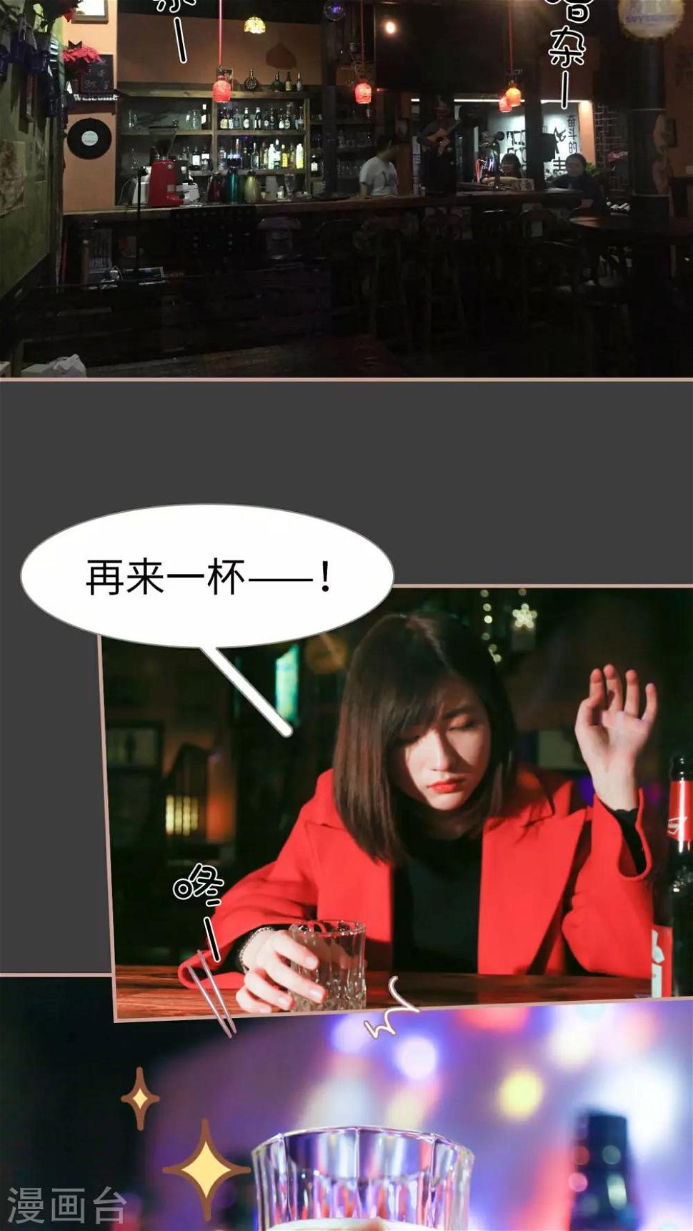 第21话12