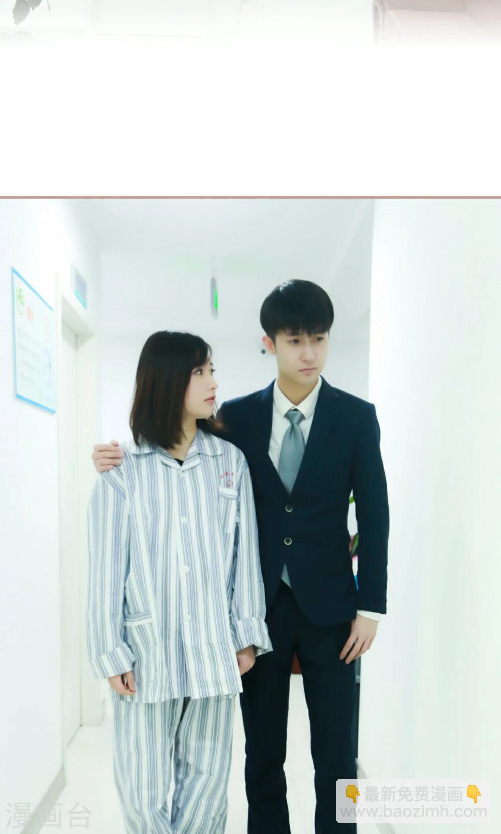 第29话11