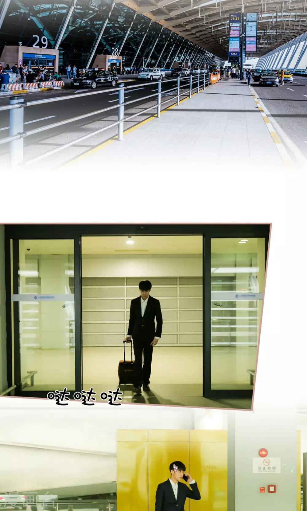 第49话16