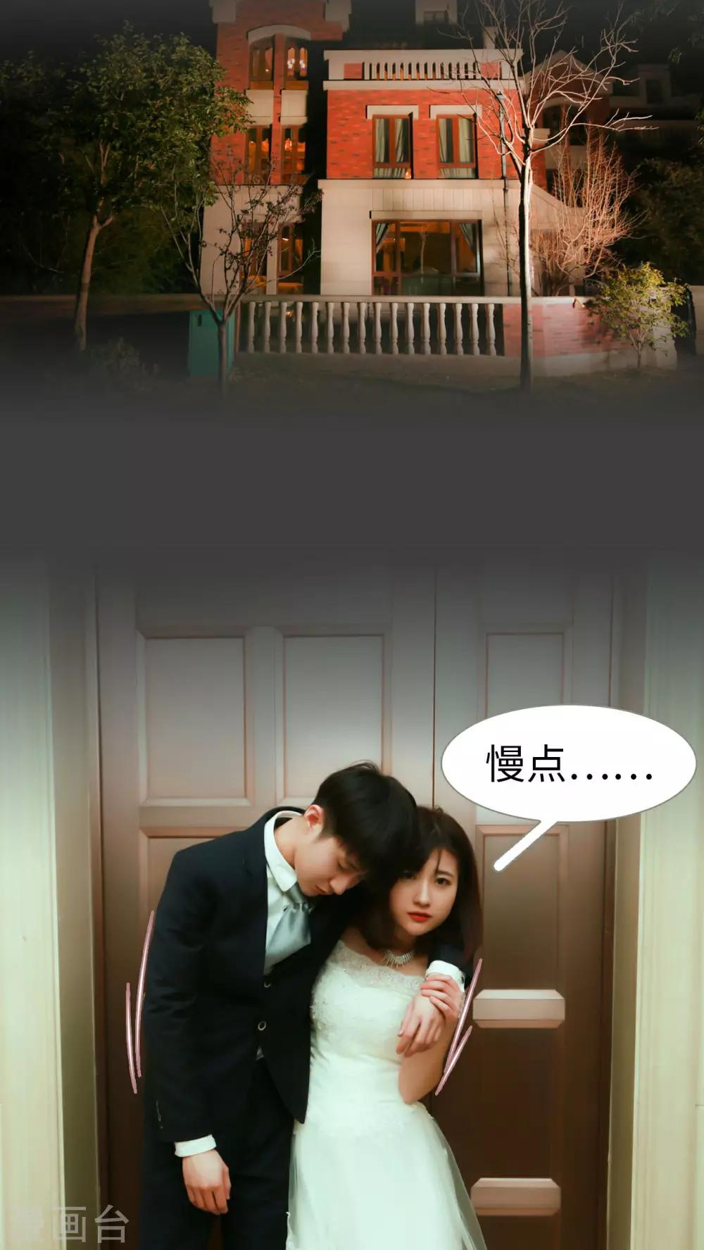 第1话9