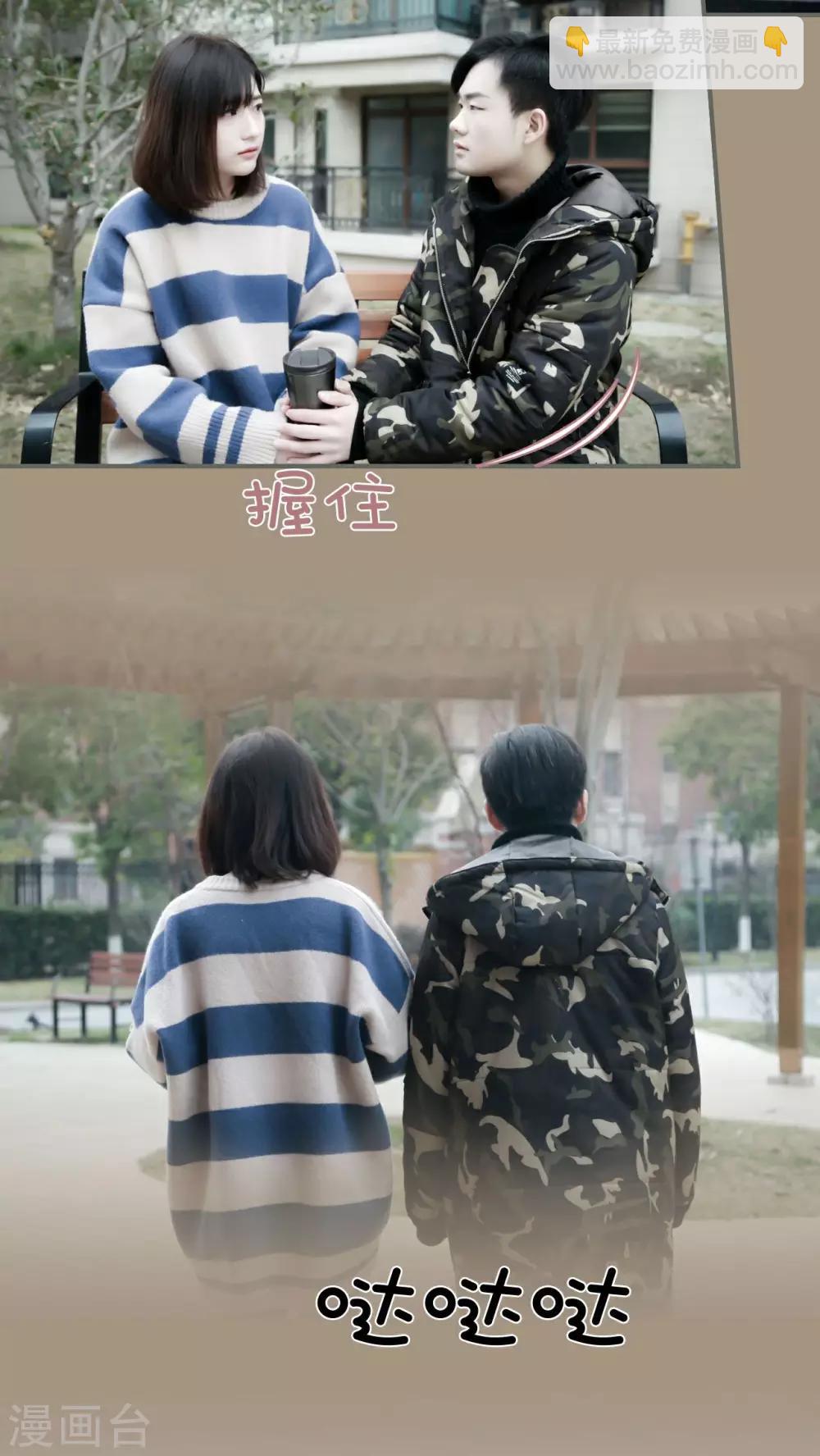 第12话9