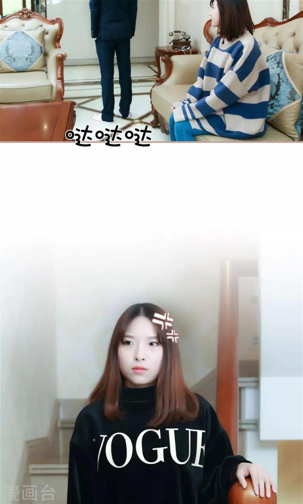 第31话13