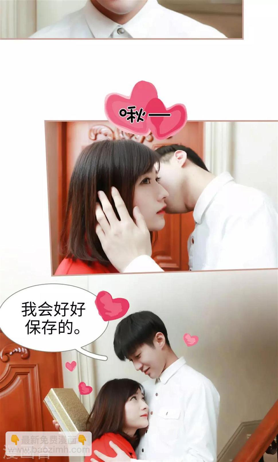 第35话14