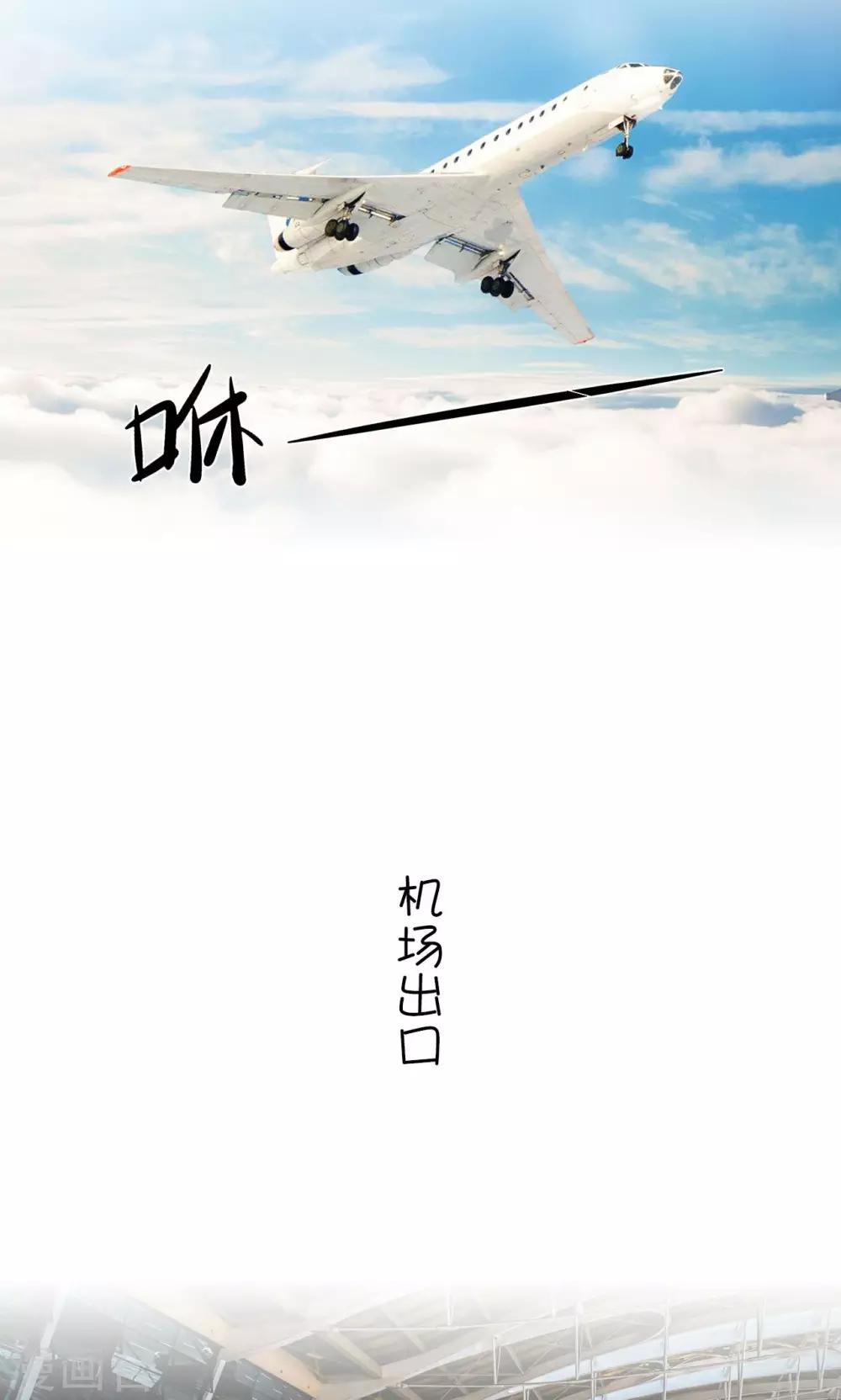第49话15