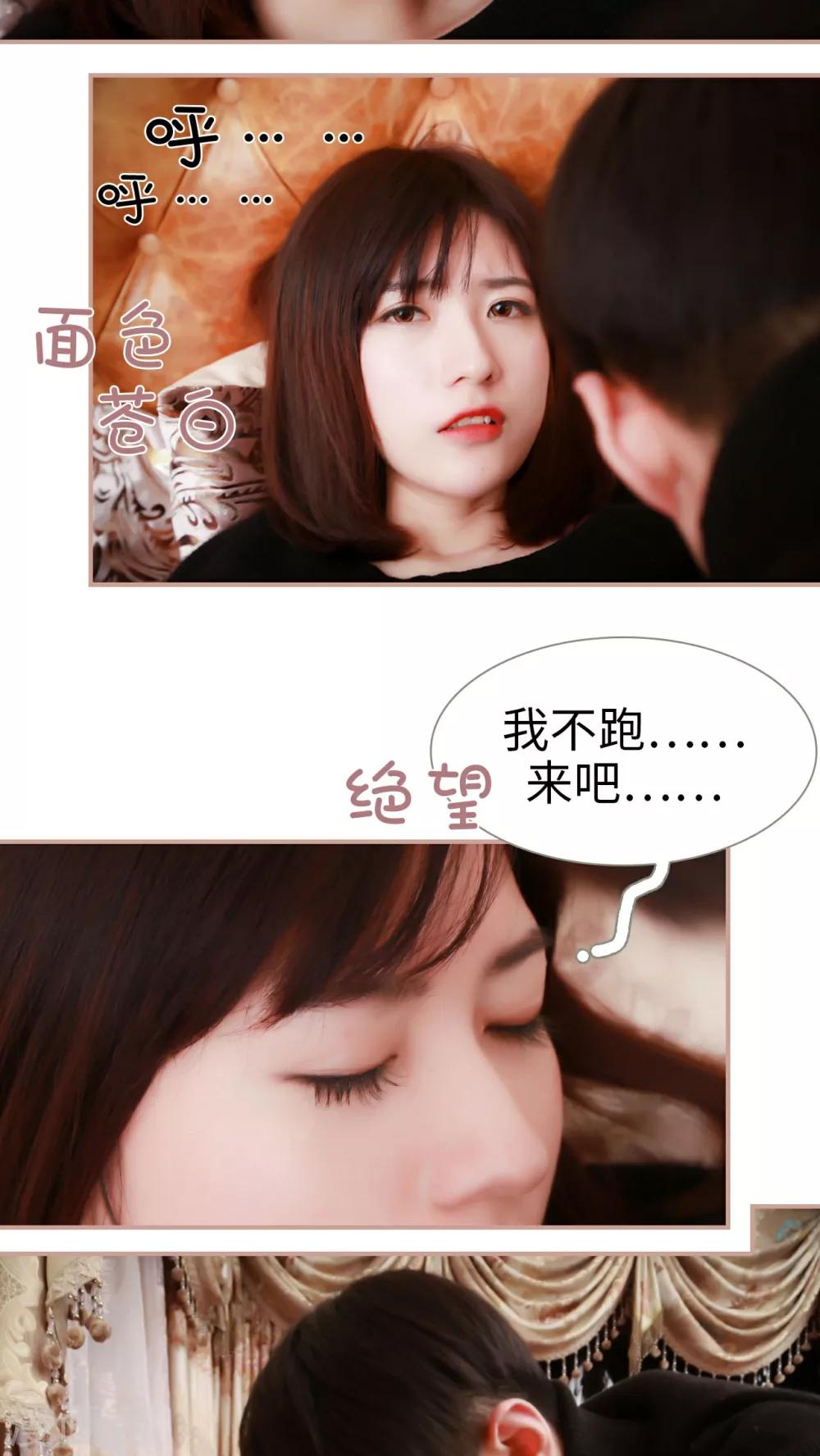 第11话15