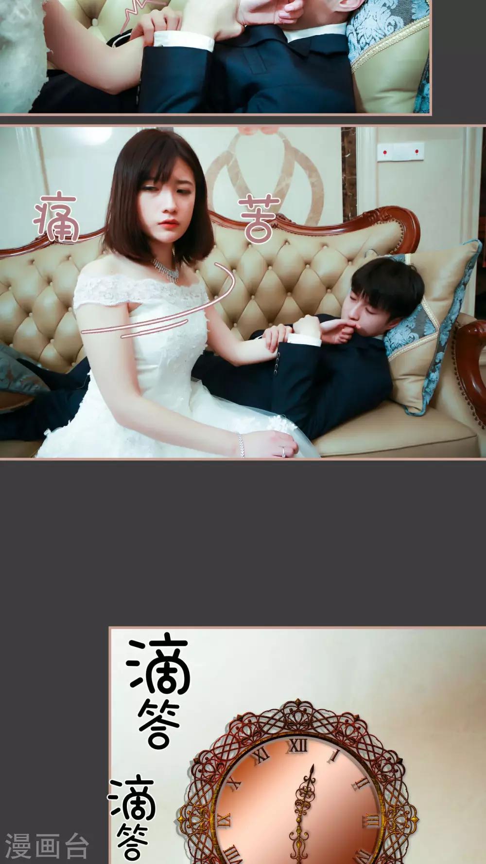 第1话16