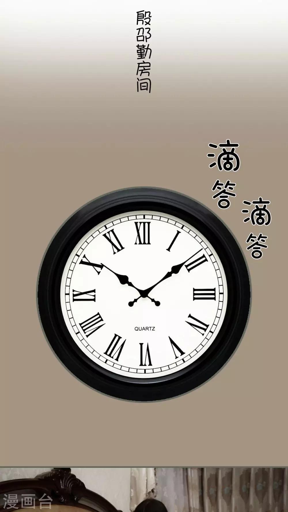 第3话5