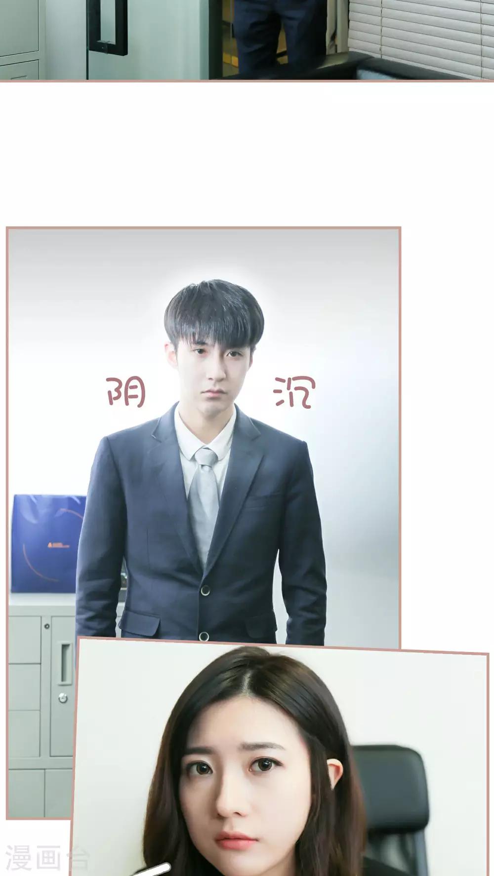 第21话2