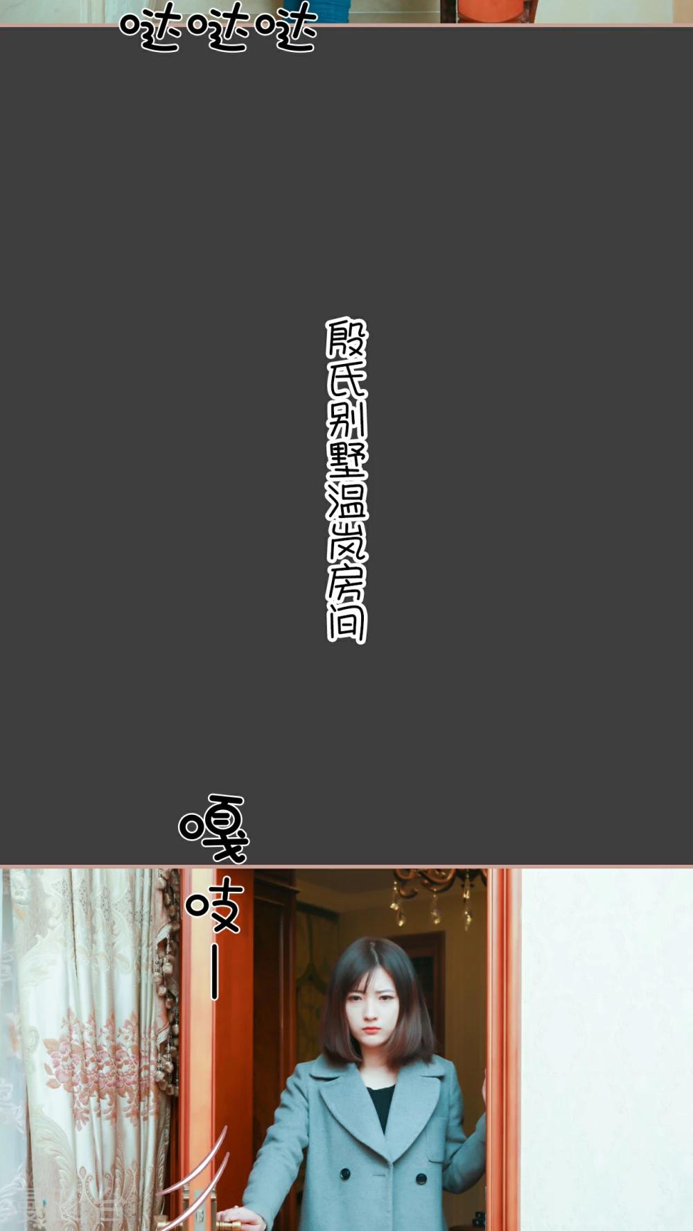 第13话14