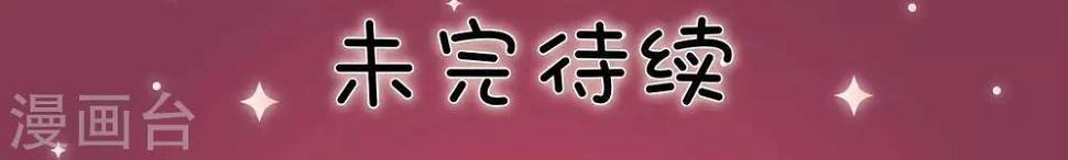 第20话17
