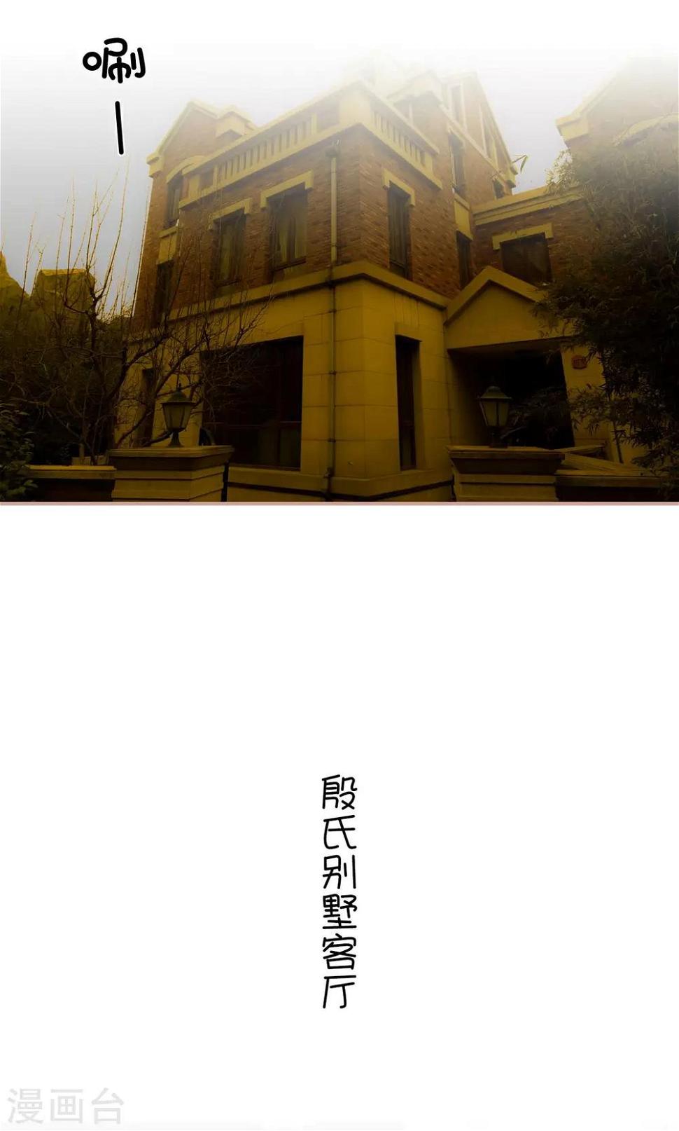 第35话1