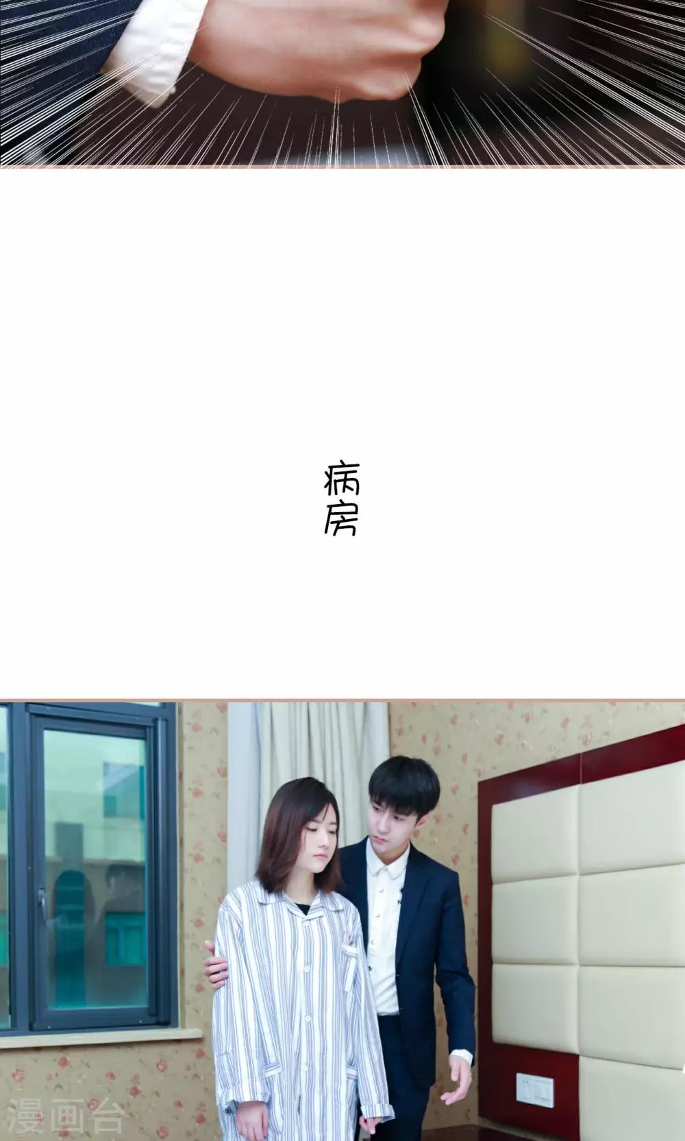 第44话12