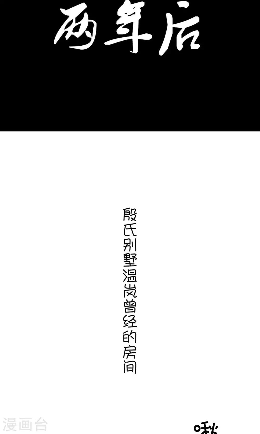 第46话1