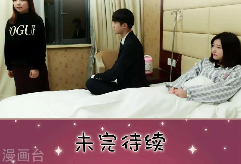 第30话16