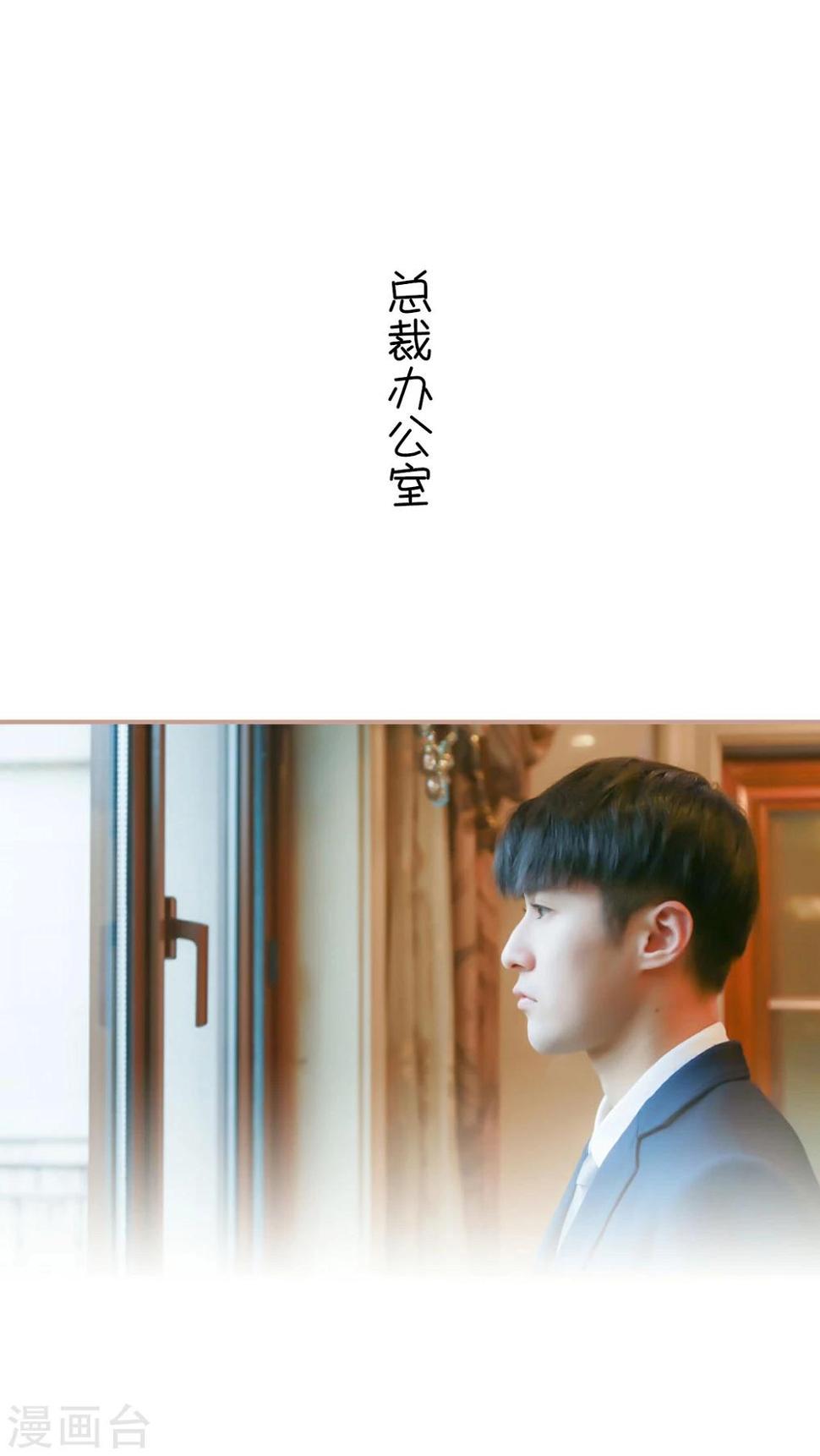 第10话13
