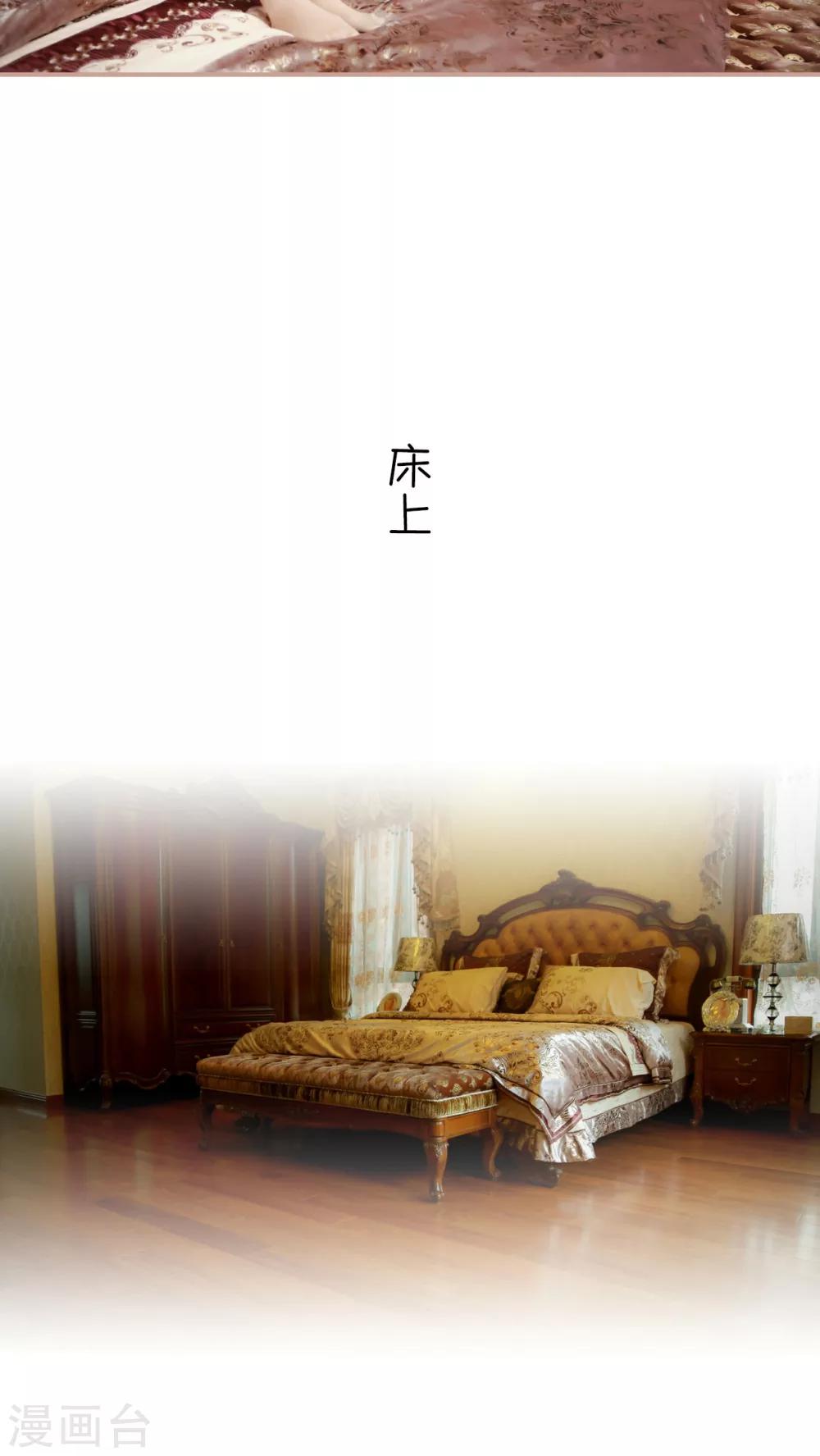 第11话11