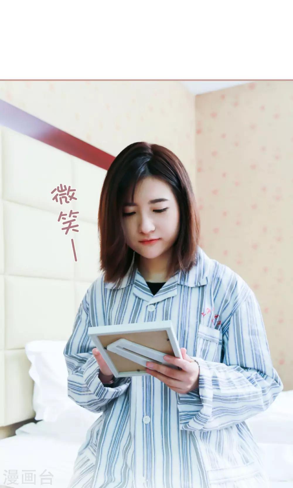 第44话16