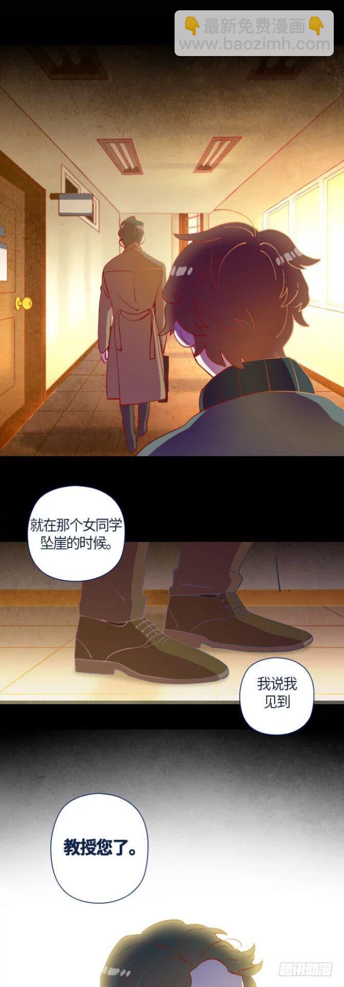 某摄影师的故事 part.329