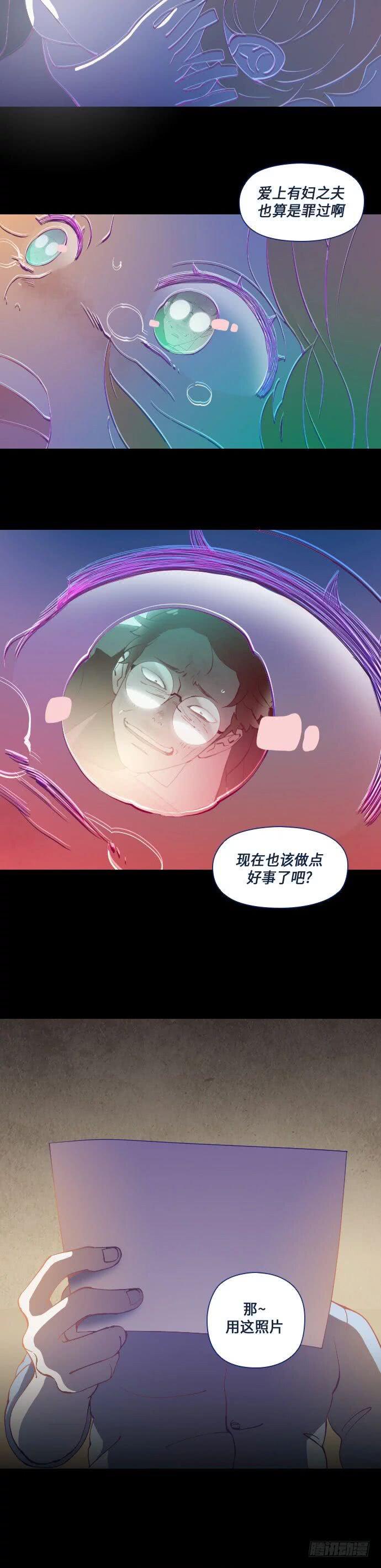 某摄影师的故事 part.542
