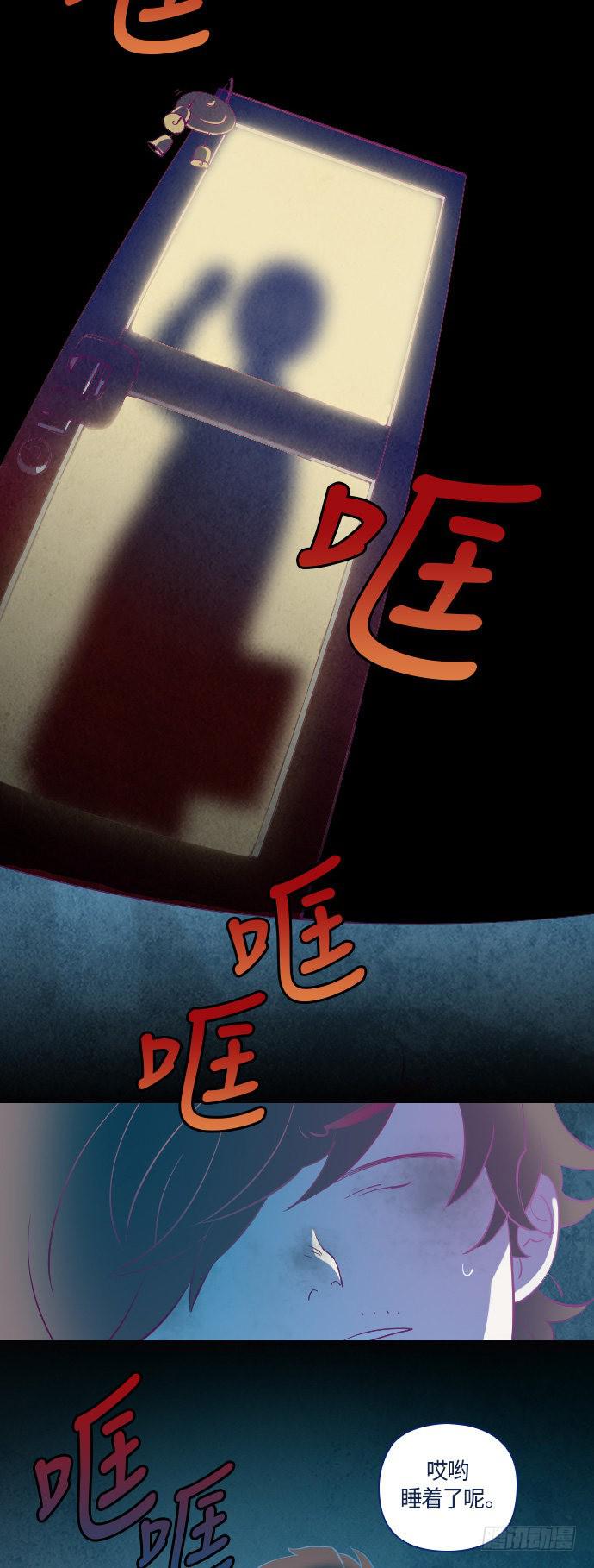 某摄影师的故事 part.12
