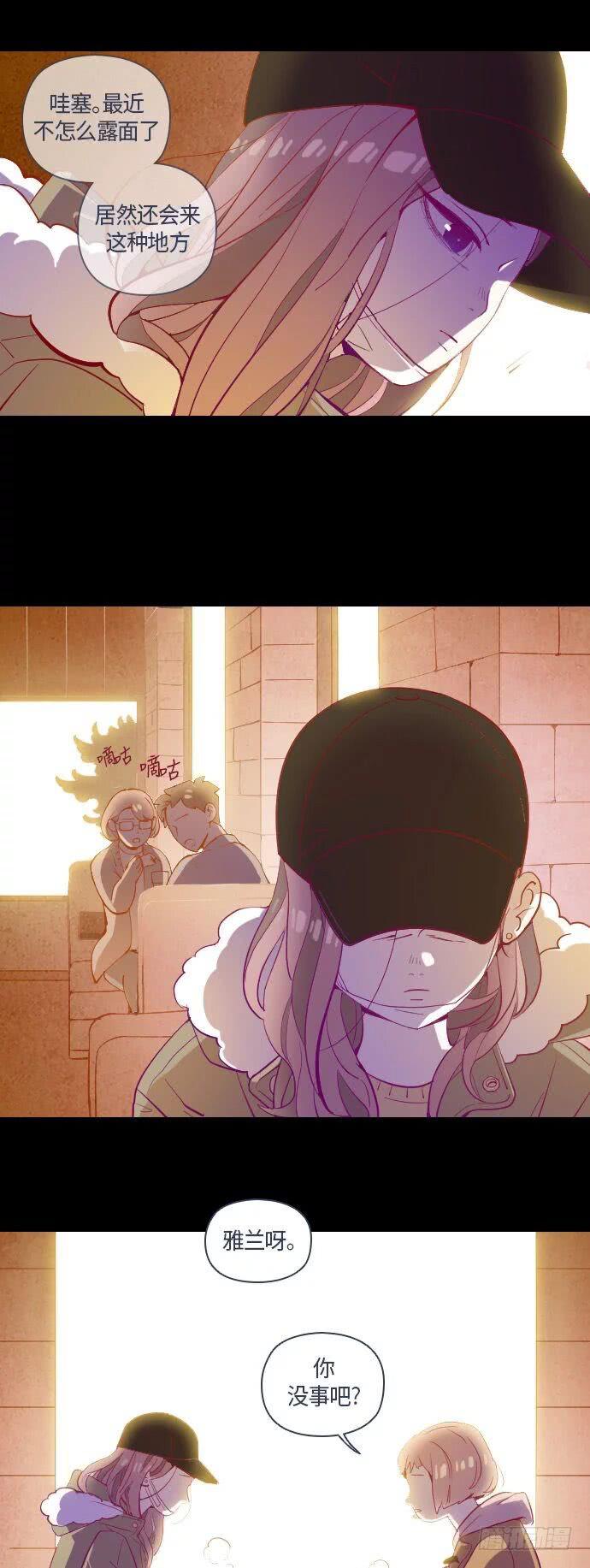 那个少女的真实故事 part.43