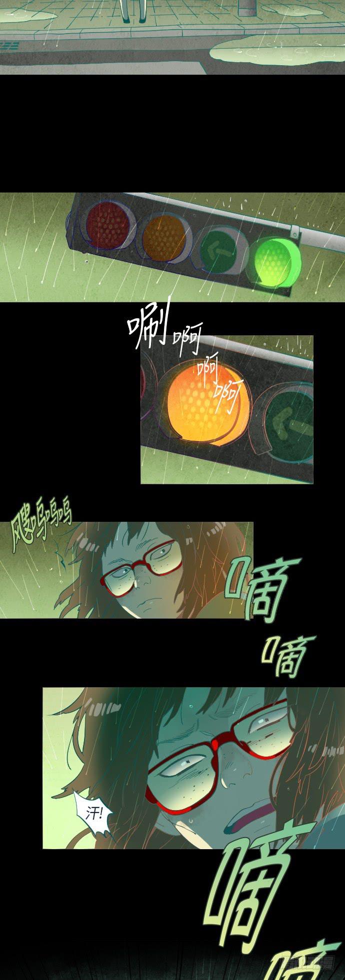 那个女人的故事  128