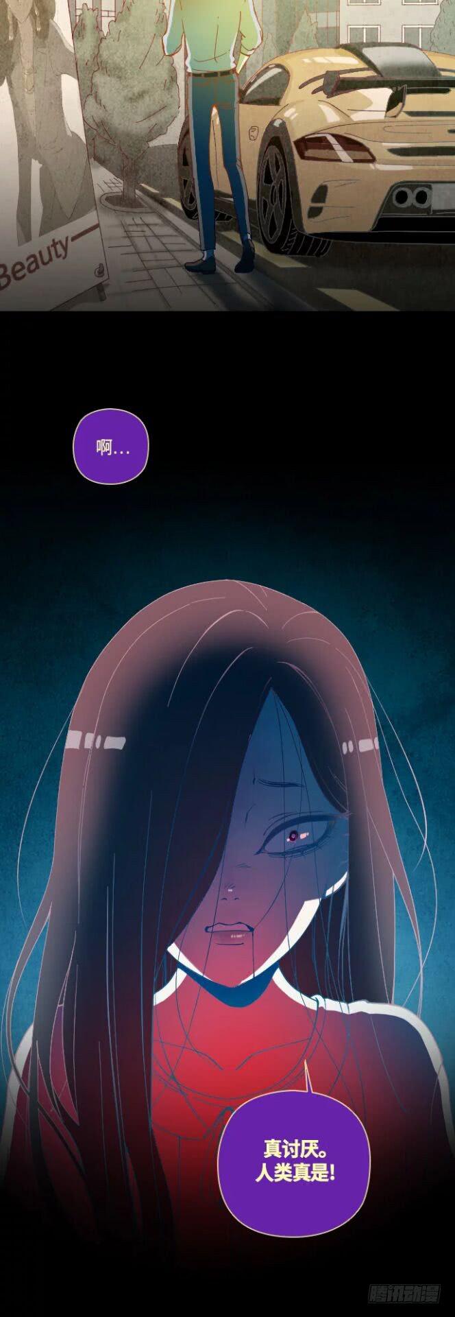 某摄影师的故事 part.613