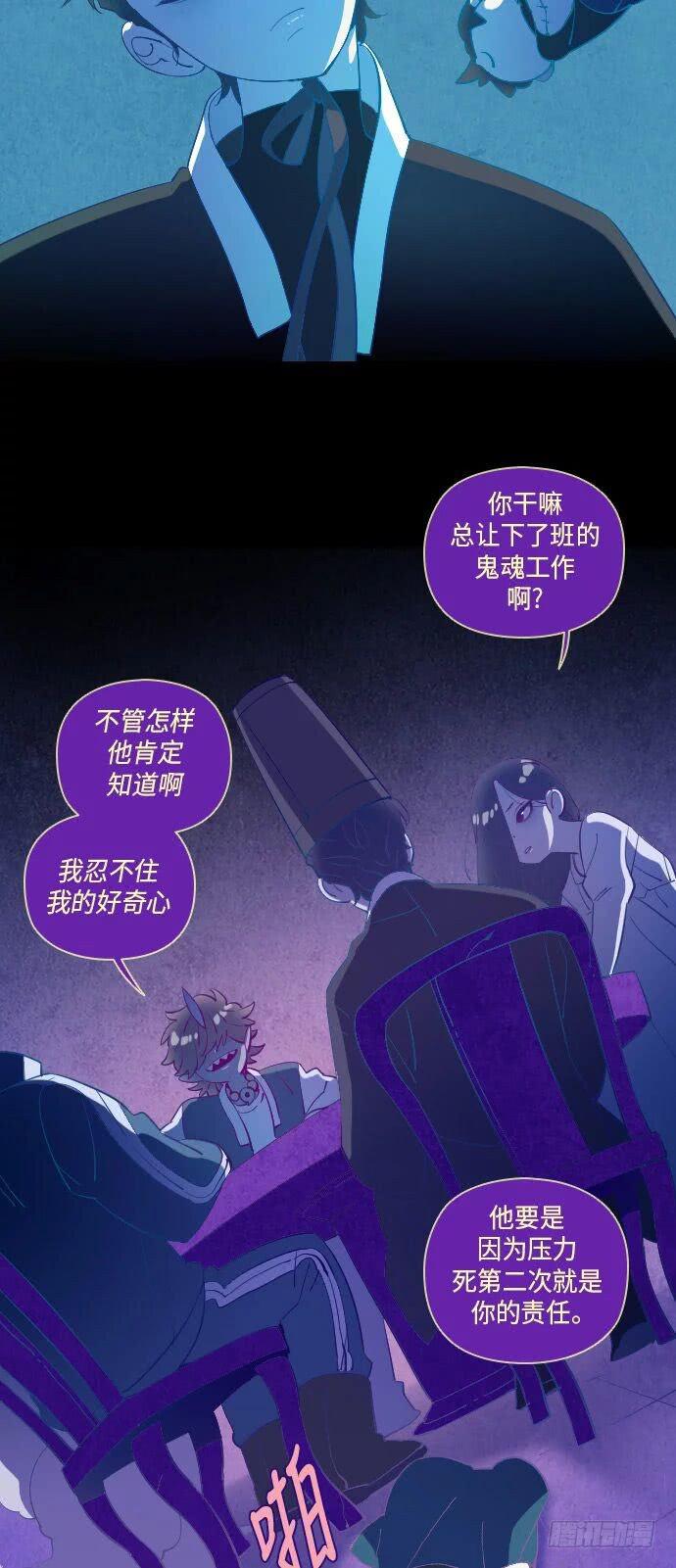 一个儿子的故事 part.611