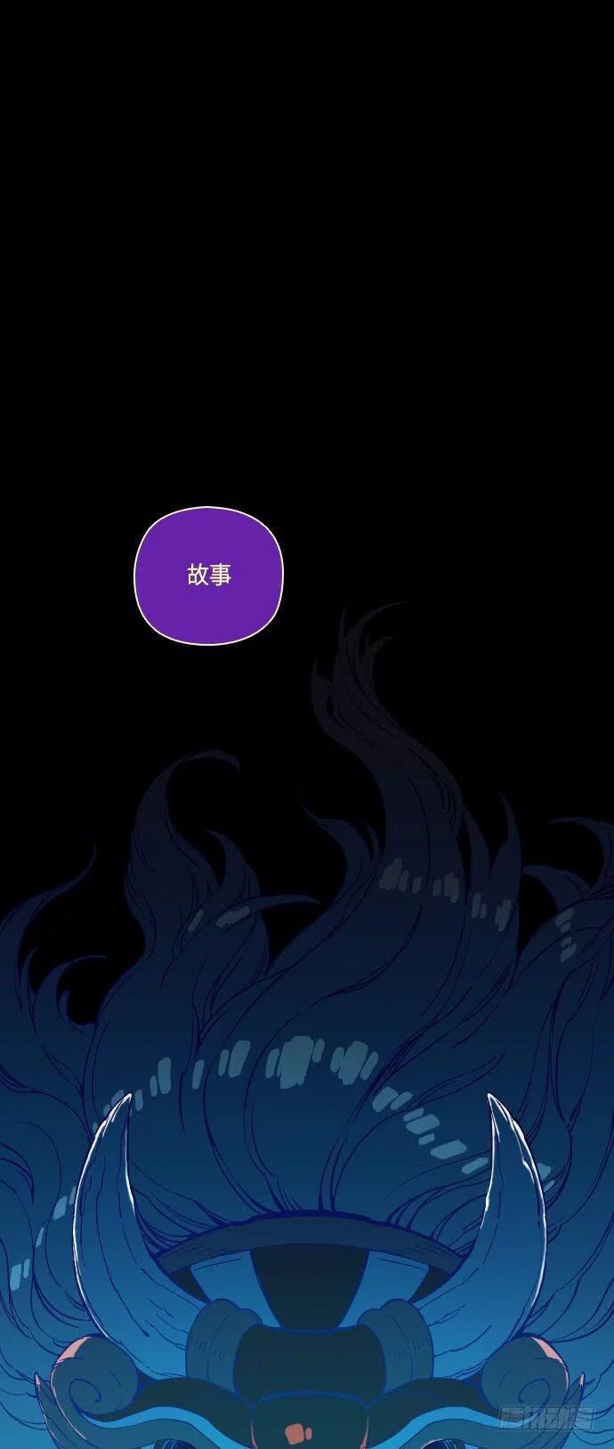 一个儿子的故事 part.60