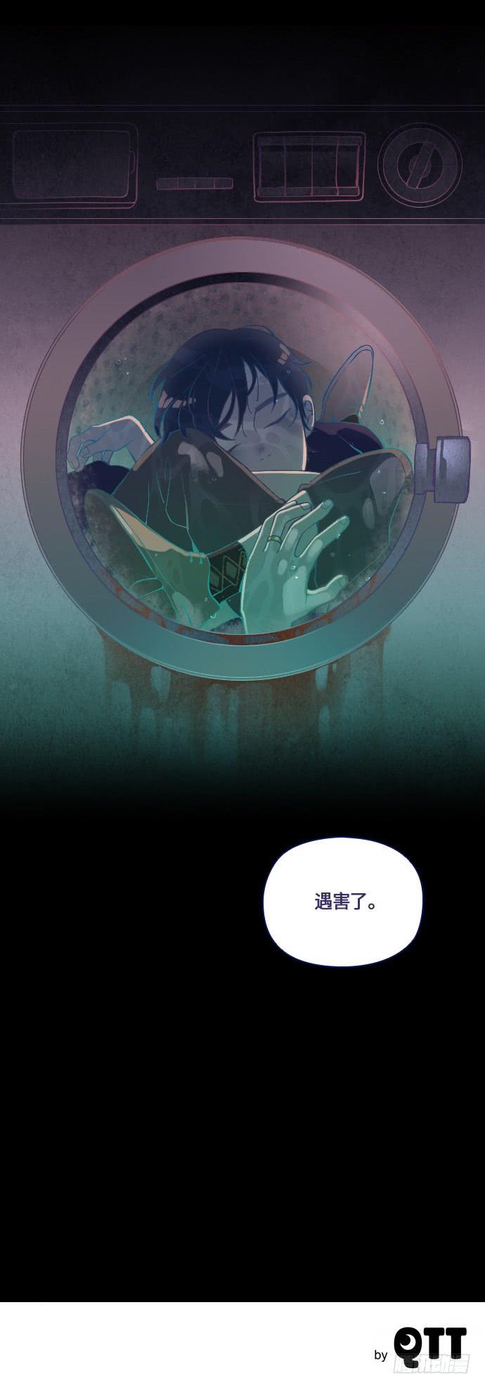 那个女人的故事 part.328