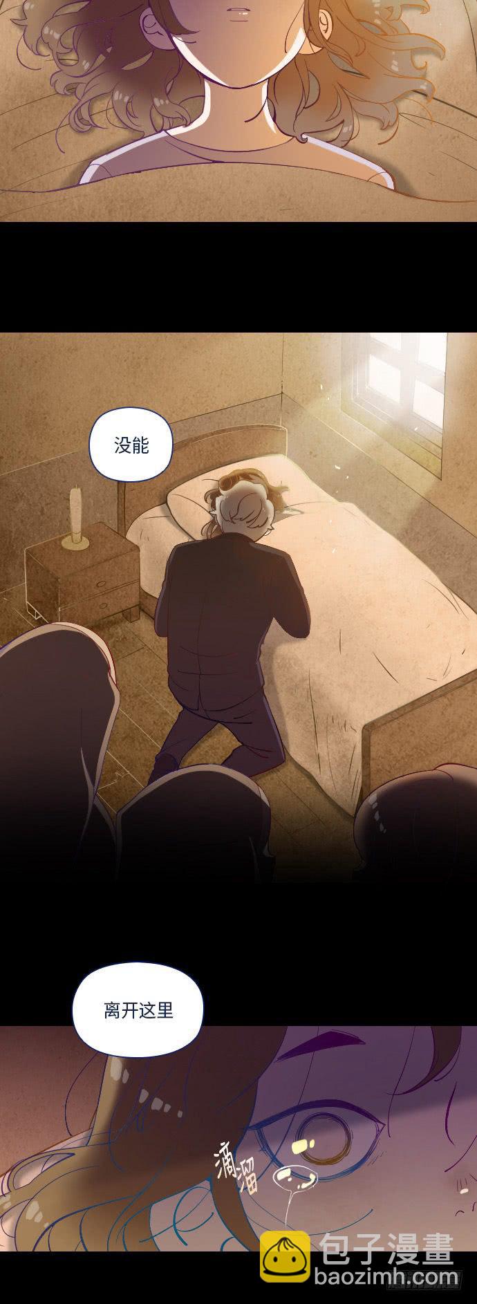 这里的故事 part.424