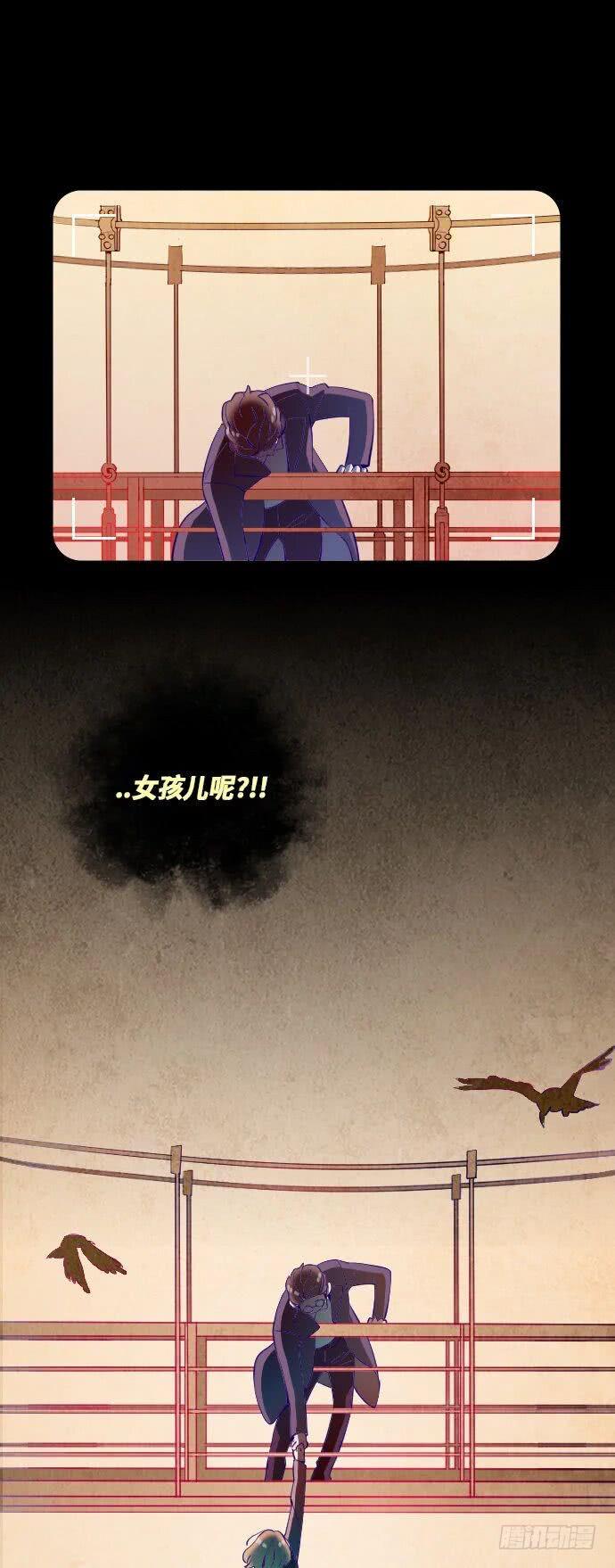 某摄影师的故事 part.226