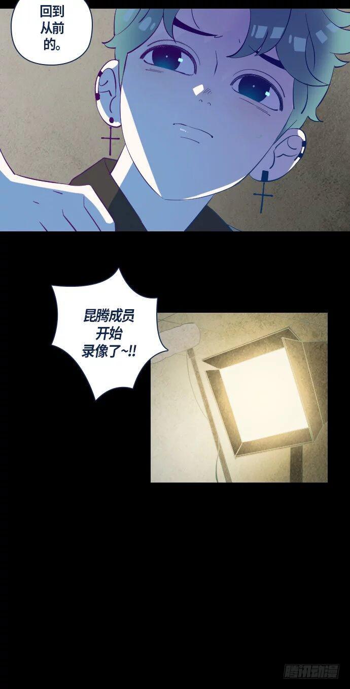 那个少女的真实故事 part.225