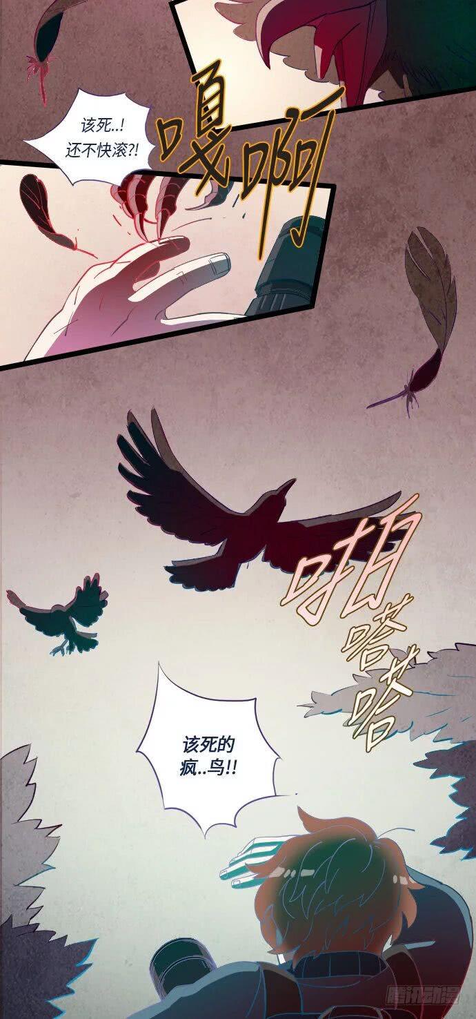 某摄影师的故事 part.224
