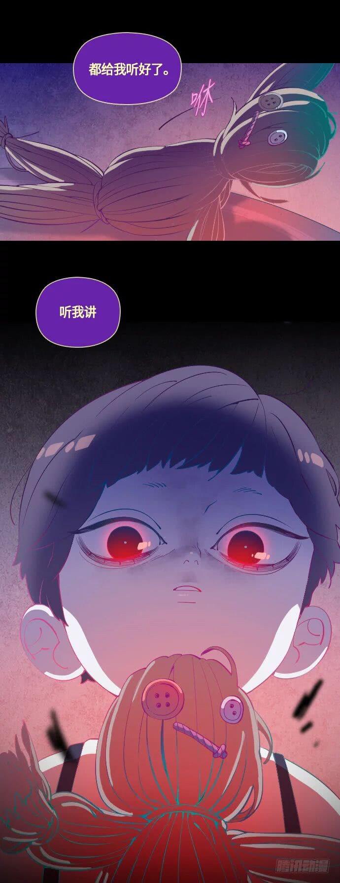 某摄影师的故事 part.617