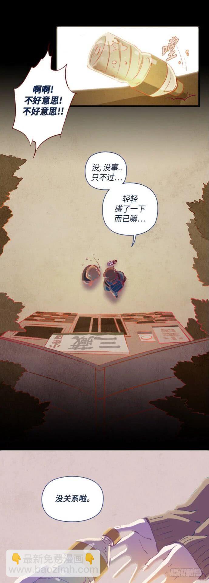某摄影师的故事 part.25