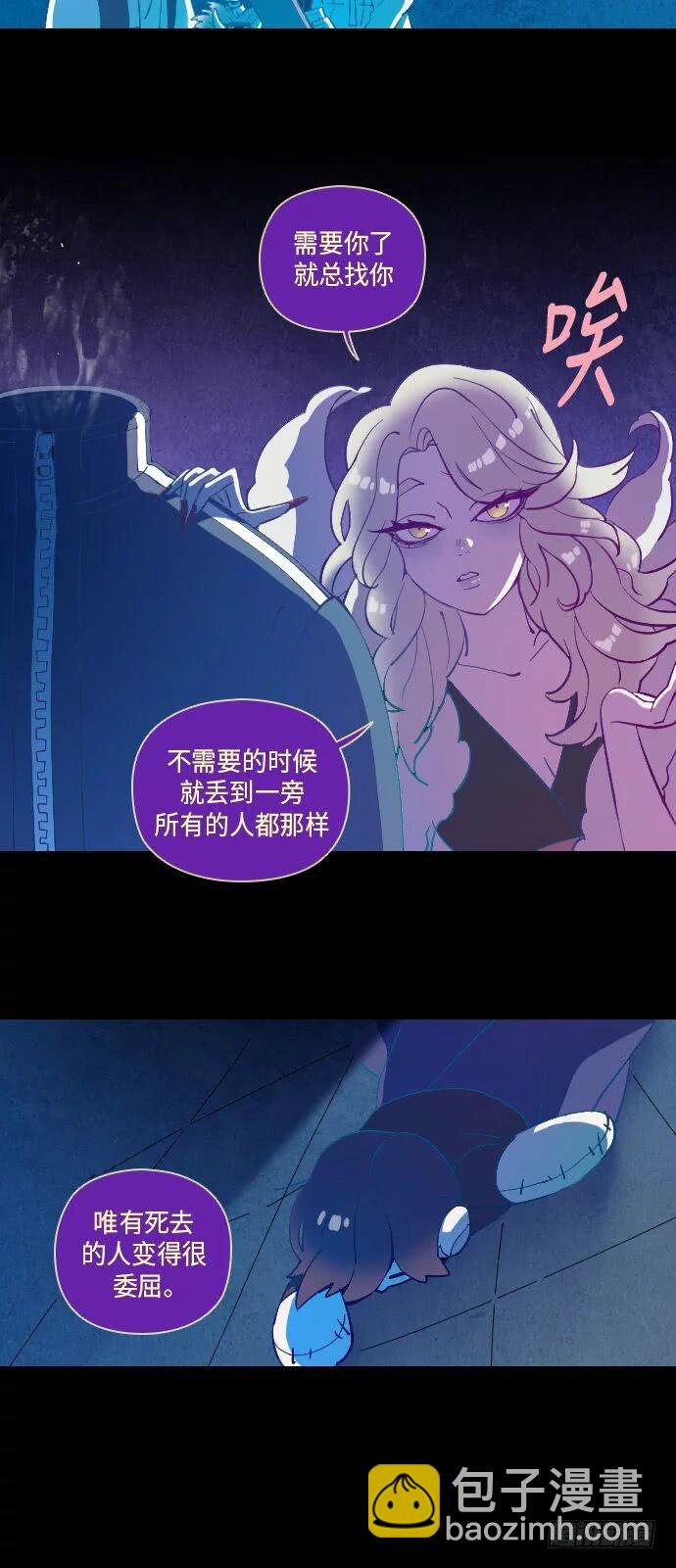 一个儿子的故事 part.615