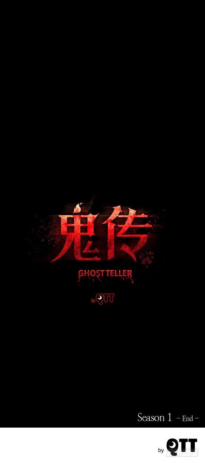 最终话25