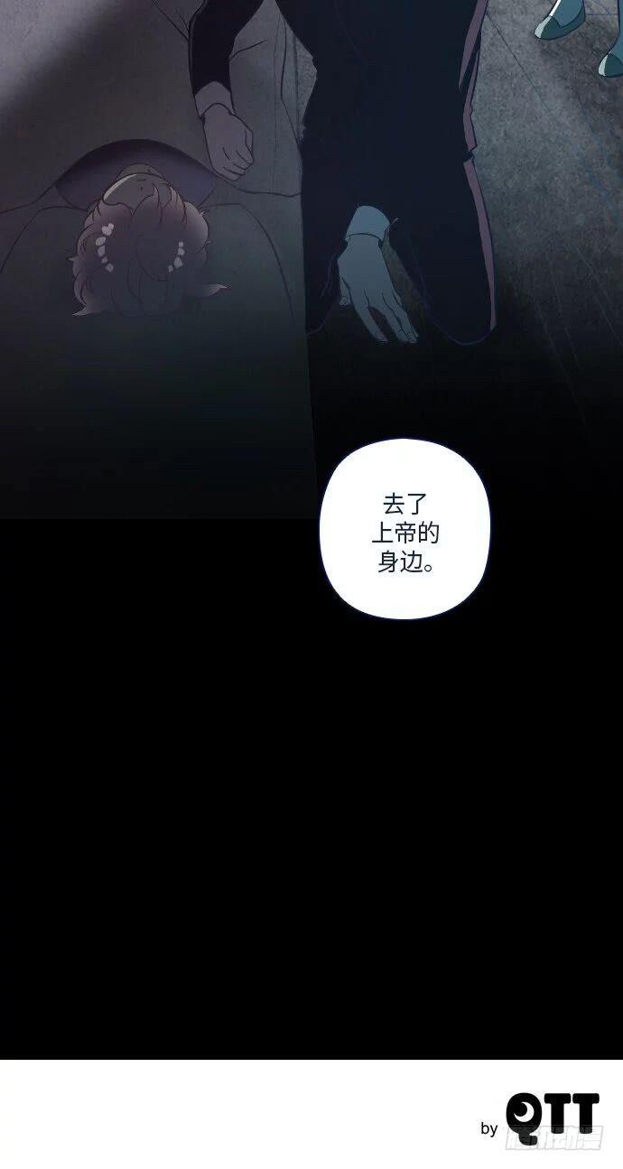 这里的故事 part.139