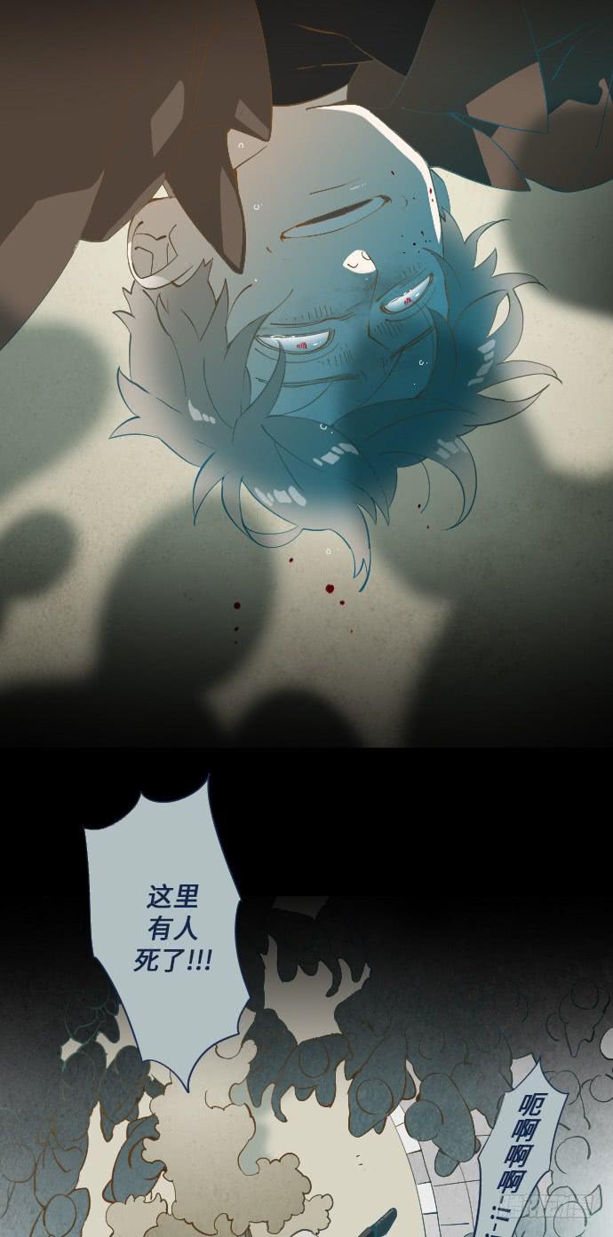 这里的故事 part.543