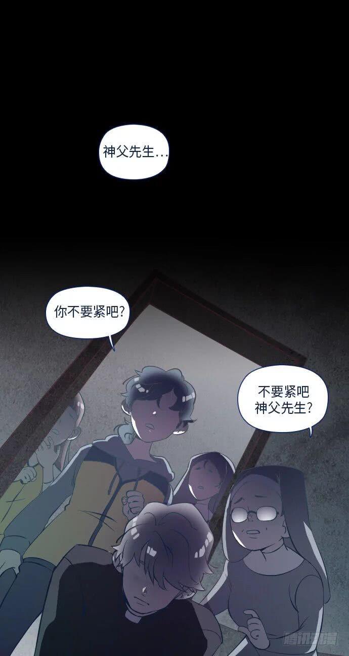 这里的故事 part.132