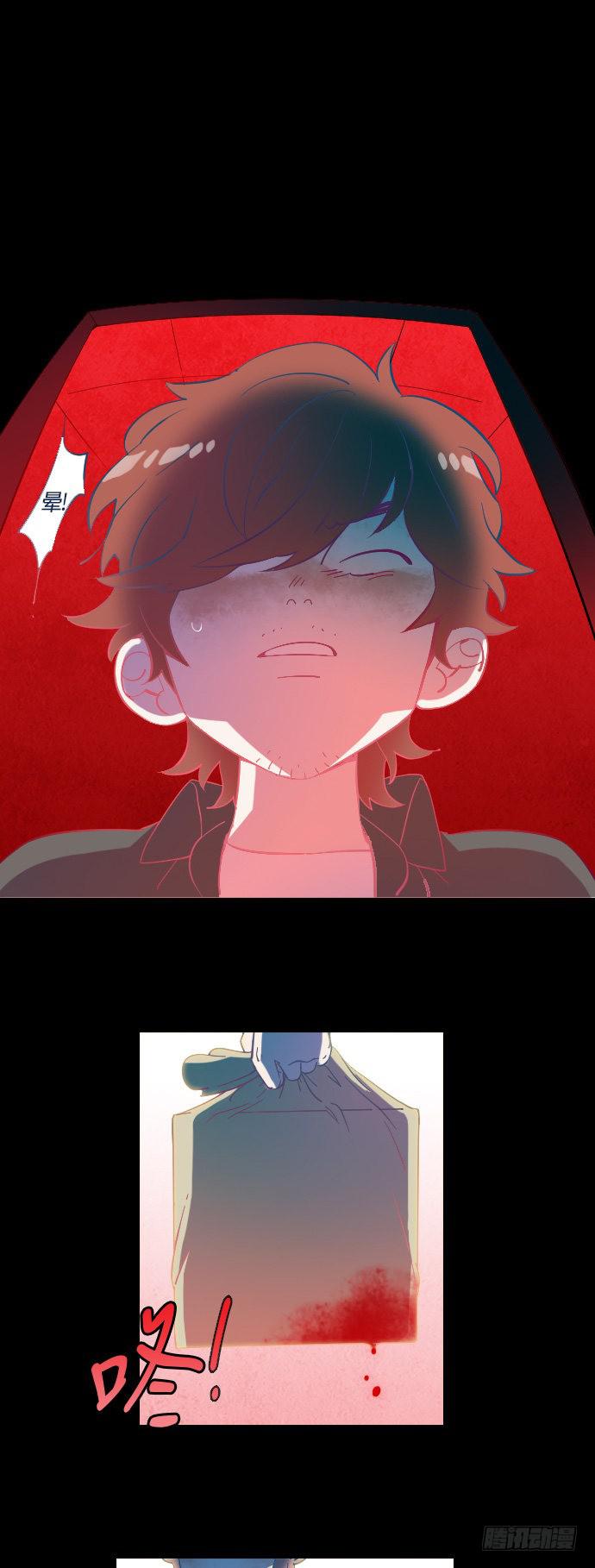某摄影师的故事 part.14