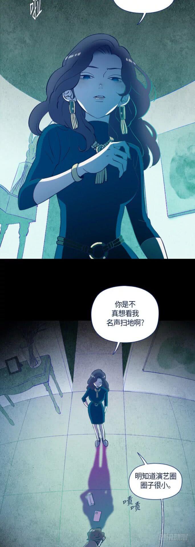 某摄影师的故事 part.414